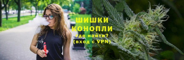 первитин Баксан