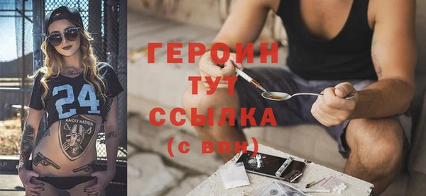 кокаин колумбия Балабаново