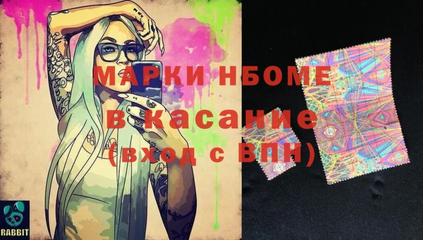 хмурый Балахна
