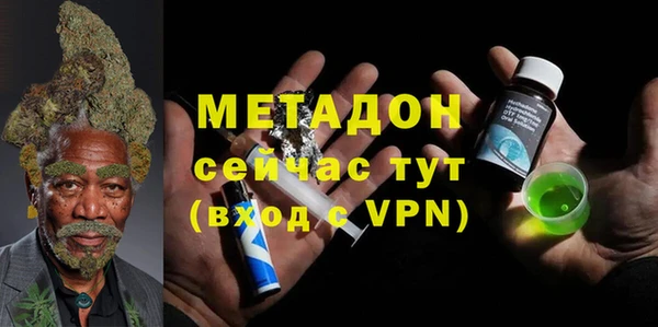 хмурый Балахна
