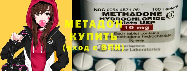 первитин Баксан
