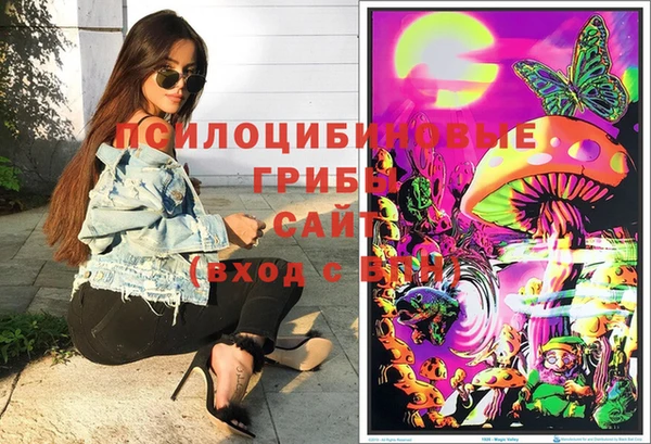 кокаин колумбия Балабаново