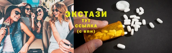 кокаин колумбия Балабаново