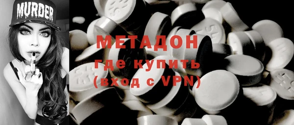кокаин колумбия Балабаново
