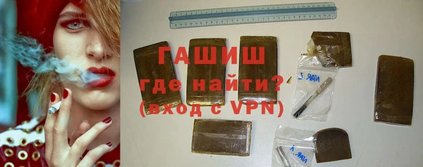 первитин Баксан