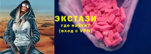 кокаин колумбия Балабаново