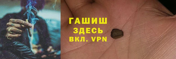 первитин Баксан