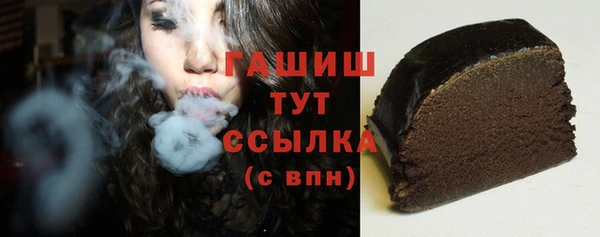 первитин Баксан