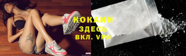 хмурый Балахна