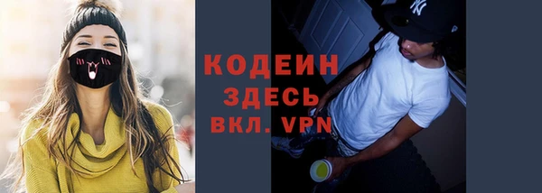 хмурый Балахна