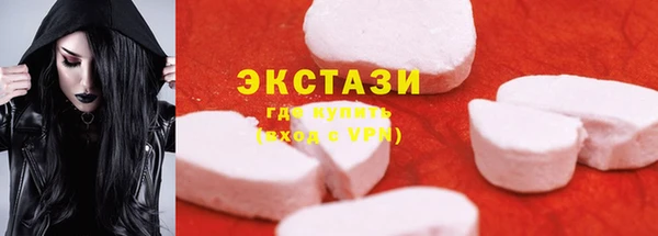 кокаин колумбия Балабаново