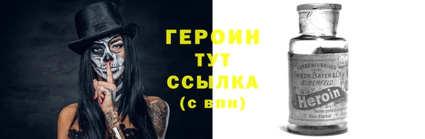 хмурый Балахна