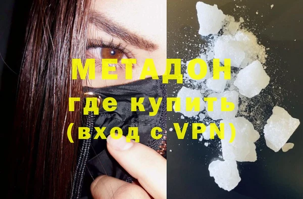 кокаин колумбия Балабаново