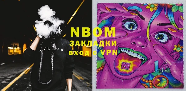 хмурый Балахна