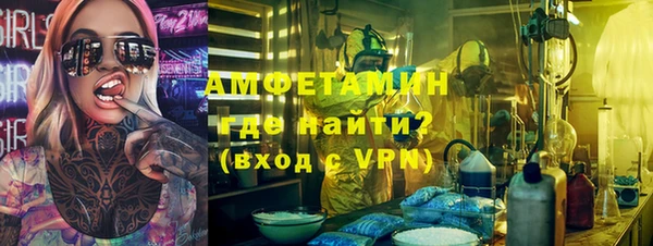 кокаин колумбия Балабаново