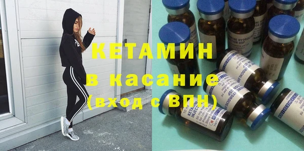 хмурый Балахна