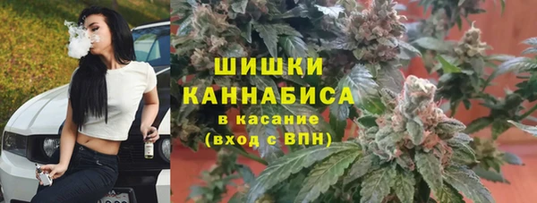 первитин Баксан