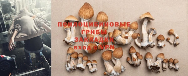 кокаин колумбия Балабаново