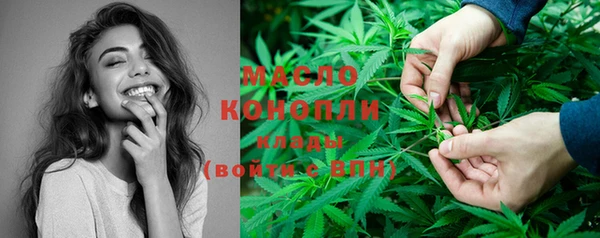 кокаин колумбия Балабаново