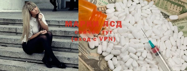 хмурый Балахна