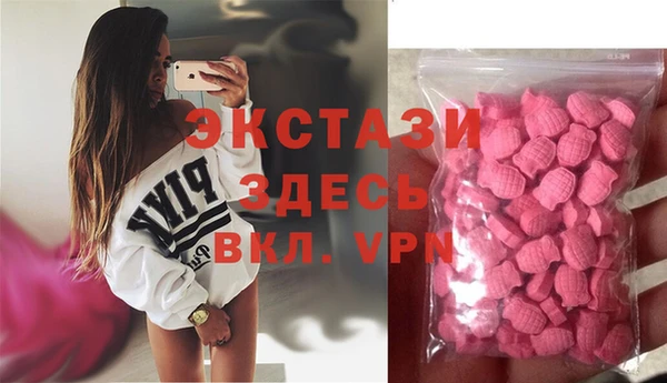 кокаин колумбия Балабаново