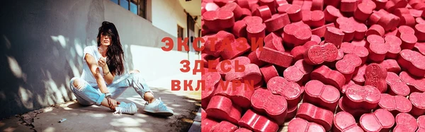 первитин Баксан
