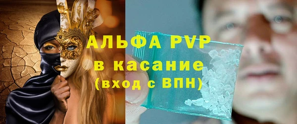 кокаин колумбия Балабаново