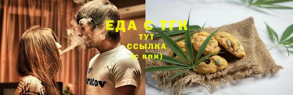кокаин колумбия Балабаново
