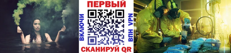 купить Тутаев МЕТАМФЕТАМИН витя
