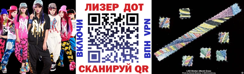 kraken зеркало  где можно купить   Тутаев  Марки NBOMe 1500мкг 
